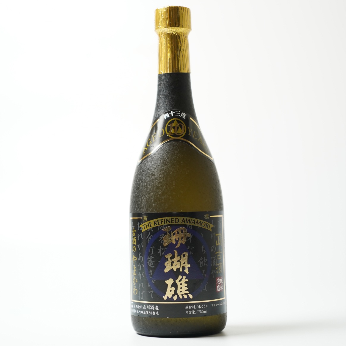 �ڲ� ���ߡʤ䡼�̤ߡ��˰������ 4�ܥ��åȡ�2�������¢�㤤�����¢�������10ǯ�ż� 500ml��������10ǯ43��2�ܡ����¢2�ܡ�