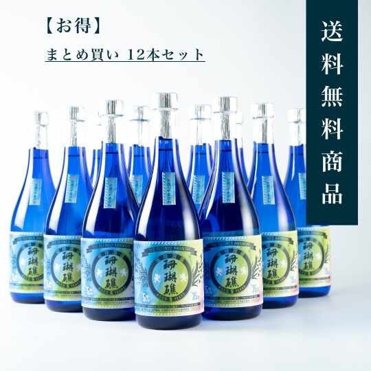 ڤޤȤ㤤12ܥåȡۻ 5ǯż 35720ml