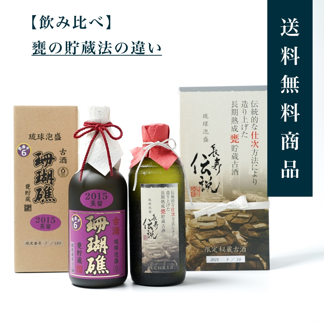 ڰ١ᱤ¢ˡΰ㤤Ĺ¢ż Ĺ⥷С42500mlż  ¢ 500ml