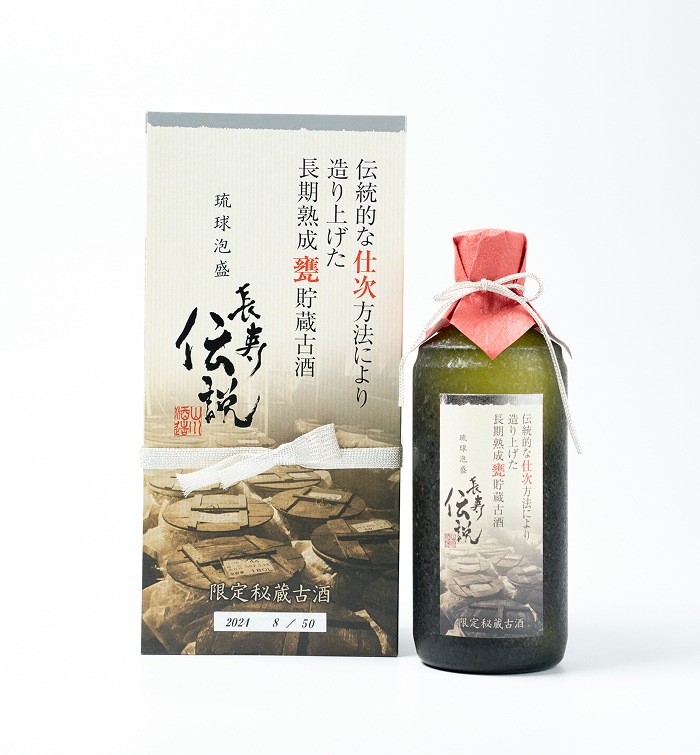 ڰ١ᱤ¢ˡΰ㤤Ĺ¢ż Ĺ⥷С42500mlż  ¢ 500ml