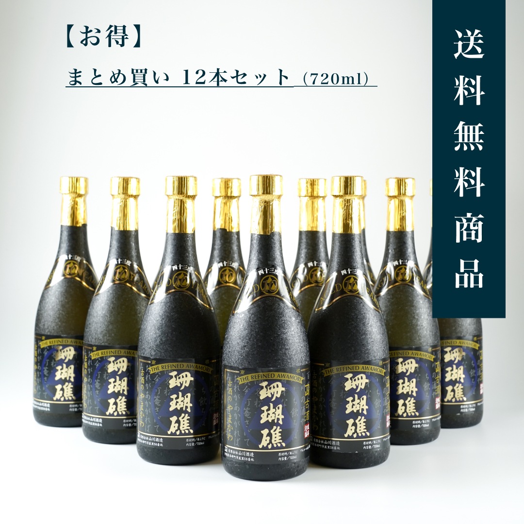 ڤޤȤ㤤12ܥåȡۻ 10ǯż 43720ml