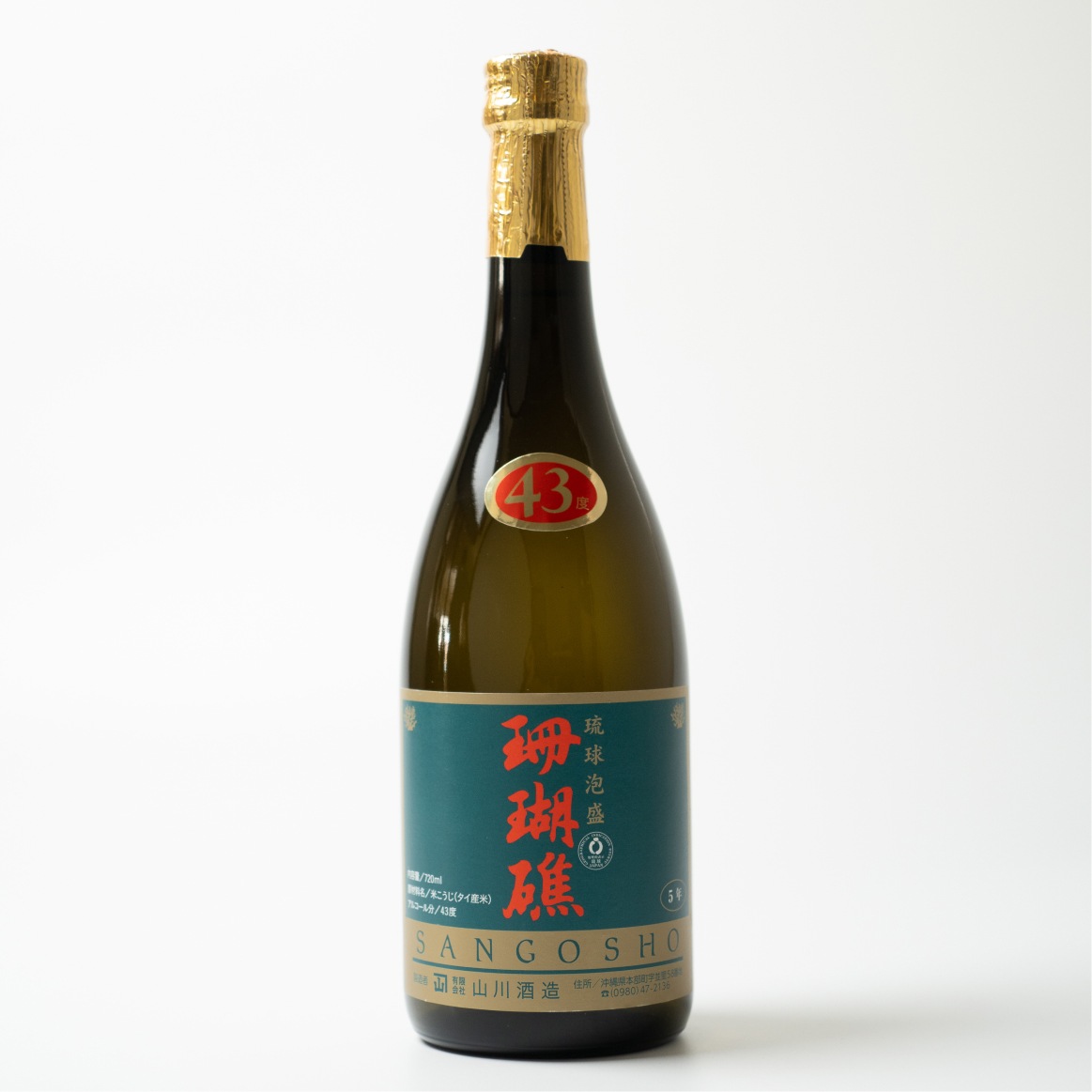 ڤޤȤ㤤12ܥåȡۻ 5ǯż 43720ml