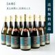 ڤޤȤ㤤12ܥåȡۻ 5ǯż 43720ml