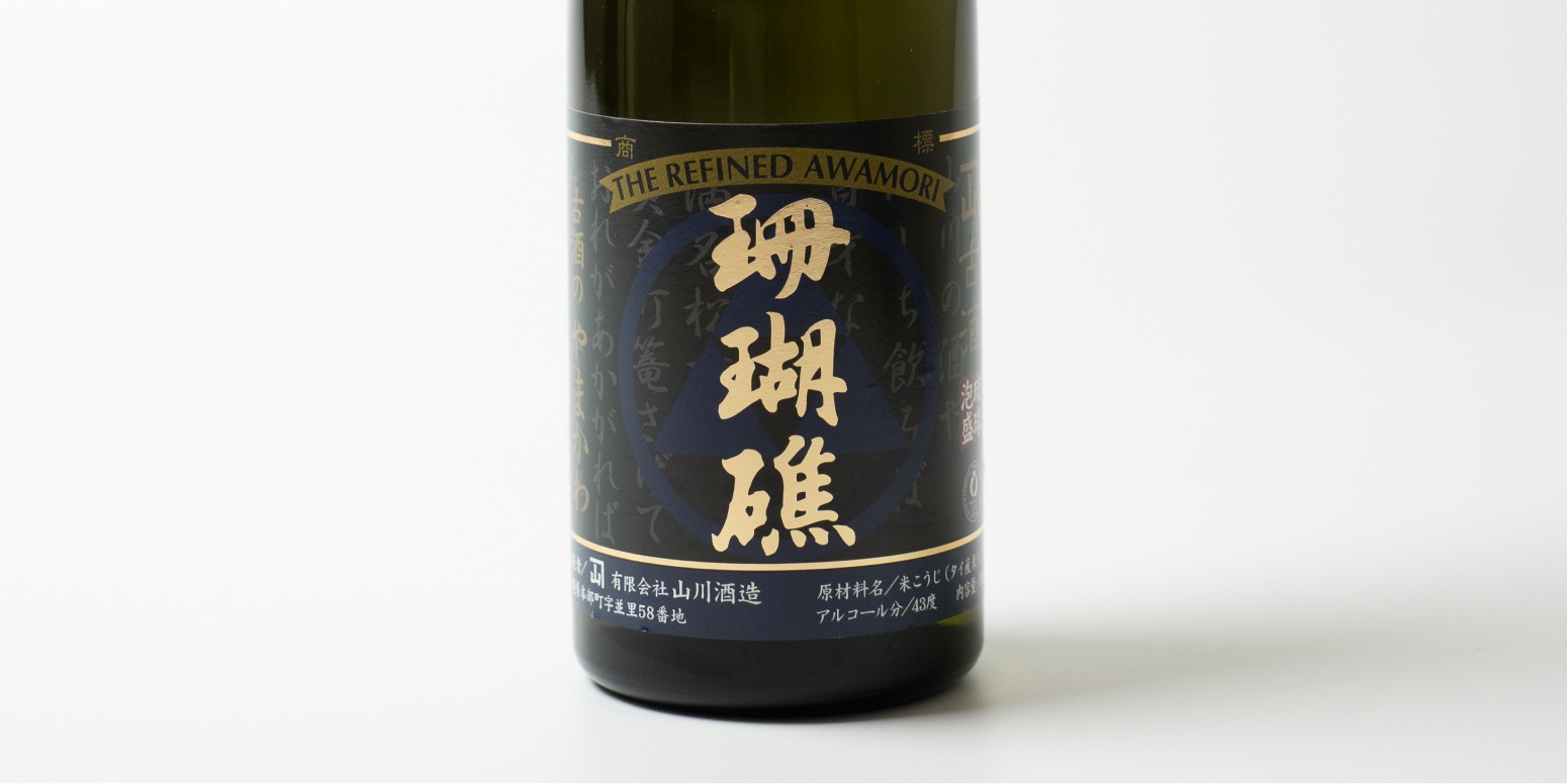 �����10ǯ�ż� 43�� 500ml