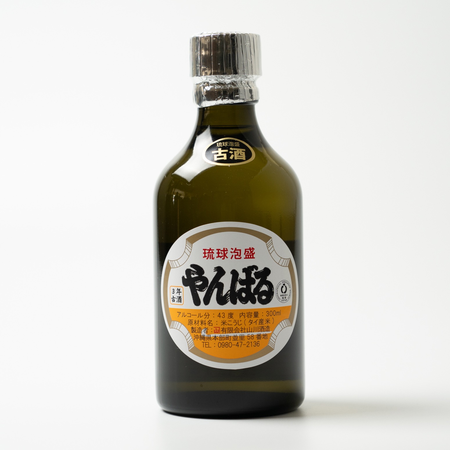 Ф룳ǯż 43 300ml