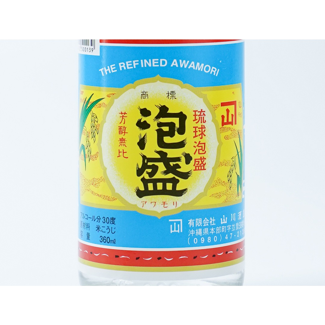 ���ͤ��ˢ�� 30�� 360ml������ӡ�