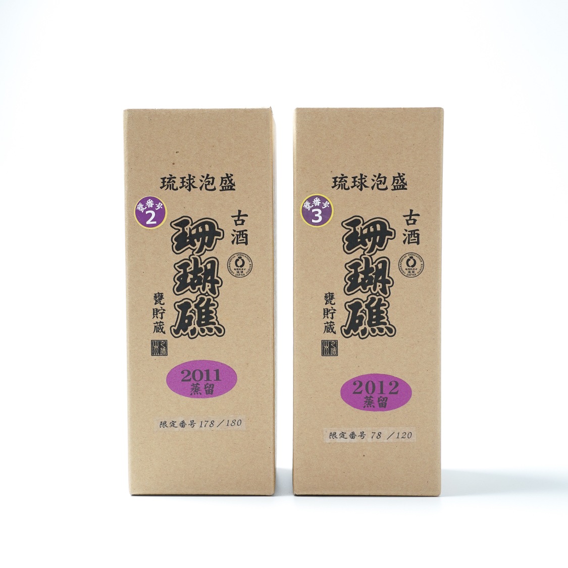 2�ܥ��åȡڰ�����١����¢ ��ֹ�㤤��2��� ��α2011(�����ֹ�178)��3��� ��α2012(�����ֹ�78)