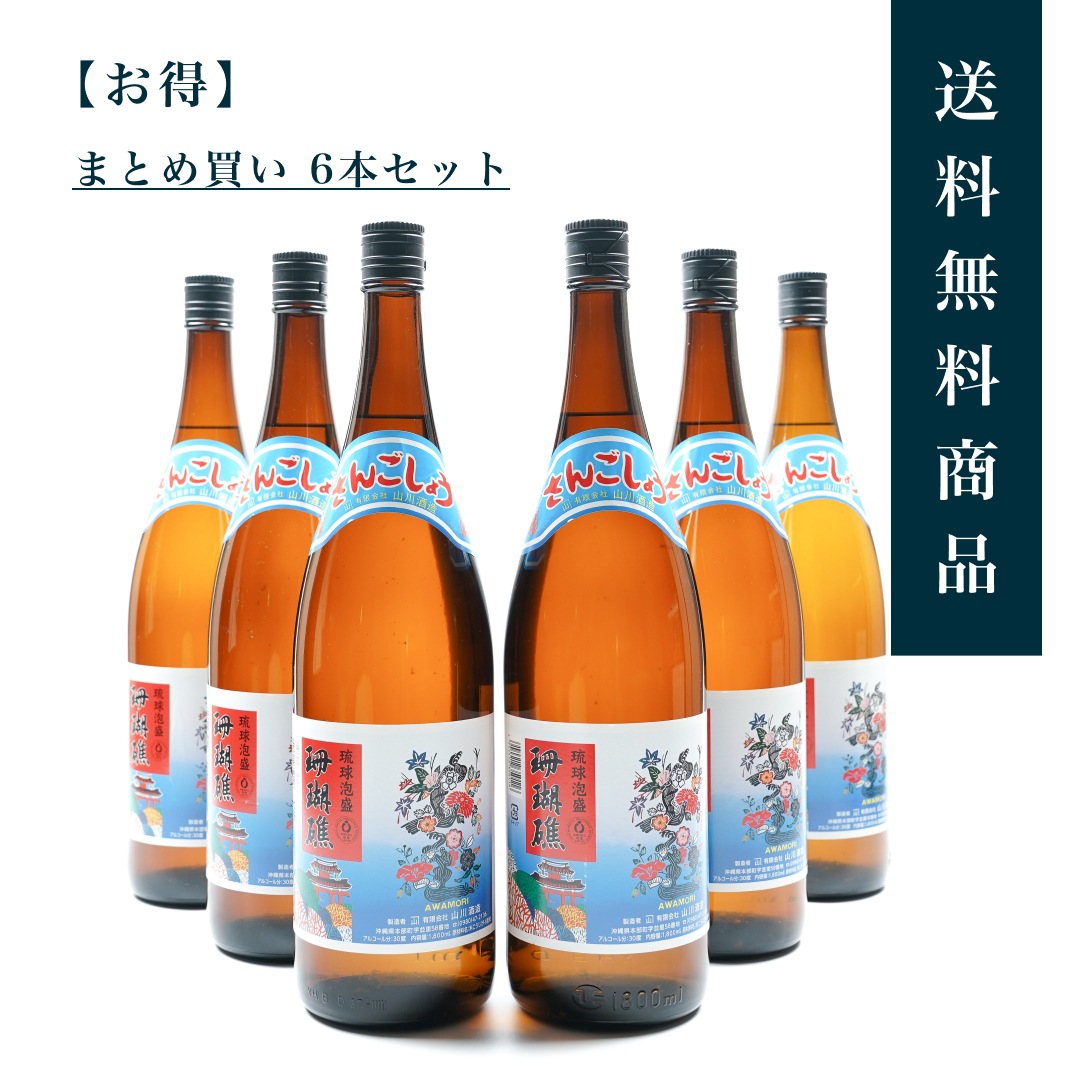 �ڤ����� �ޤȤ��㤤6�ܥ��åȡۻ����30�� 1800����ʰ쾣�ӡˡ�