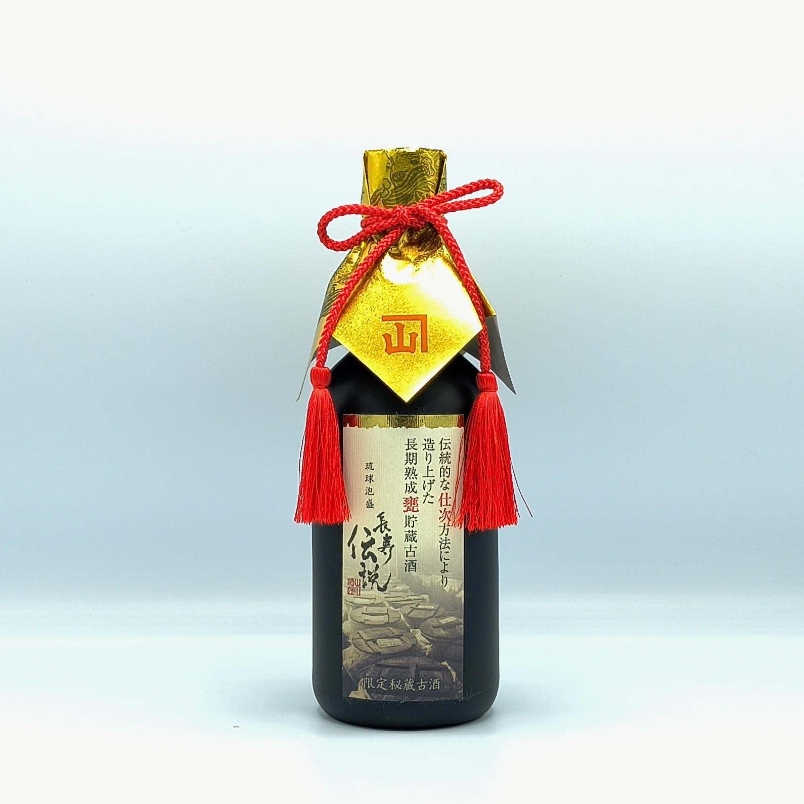 2025ǯ�ż���  Ĺ�����⥴����ɡڸ���42�ܡ�Ĺ���������¢�ż� 41��500ml ��˥塼����ȯ�䡪(����Ȣ������ѥ��Ȥˤʤ�ޤ���)