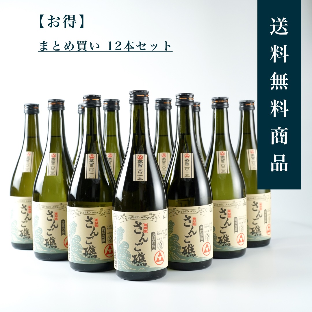 �ڤ������ޤȤ��㤤12�ܥ��åȡۤ��󤴾̥֥�å�30��720ml