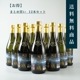 ڤޤȤ㤤12ܥåȡۤ󤴾̣ǯż 30 720ml