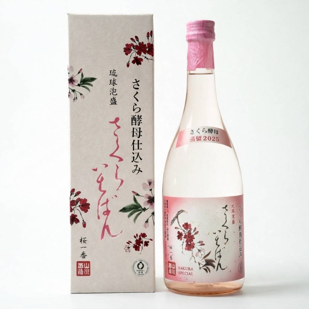 �ڸ���5���åȡ۾�α2018��2025 �����餤���Ф󤵤������Ź���30��720ml