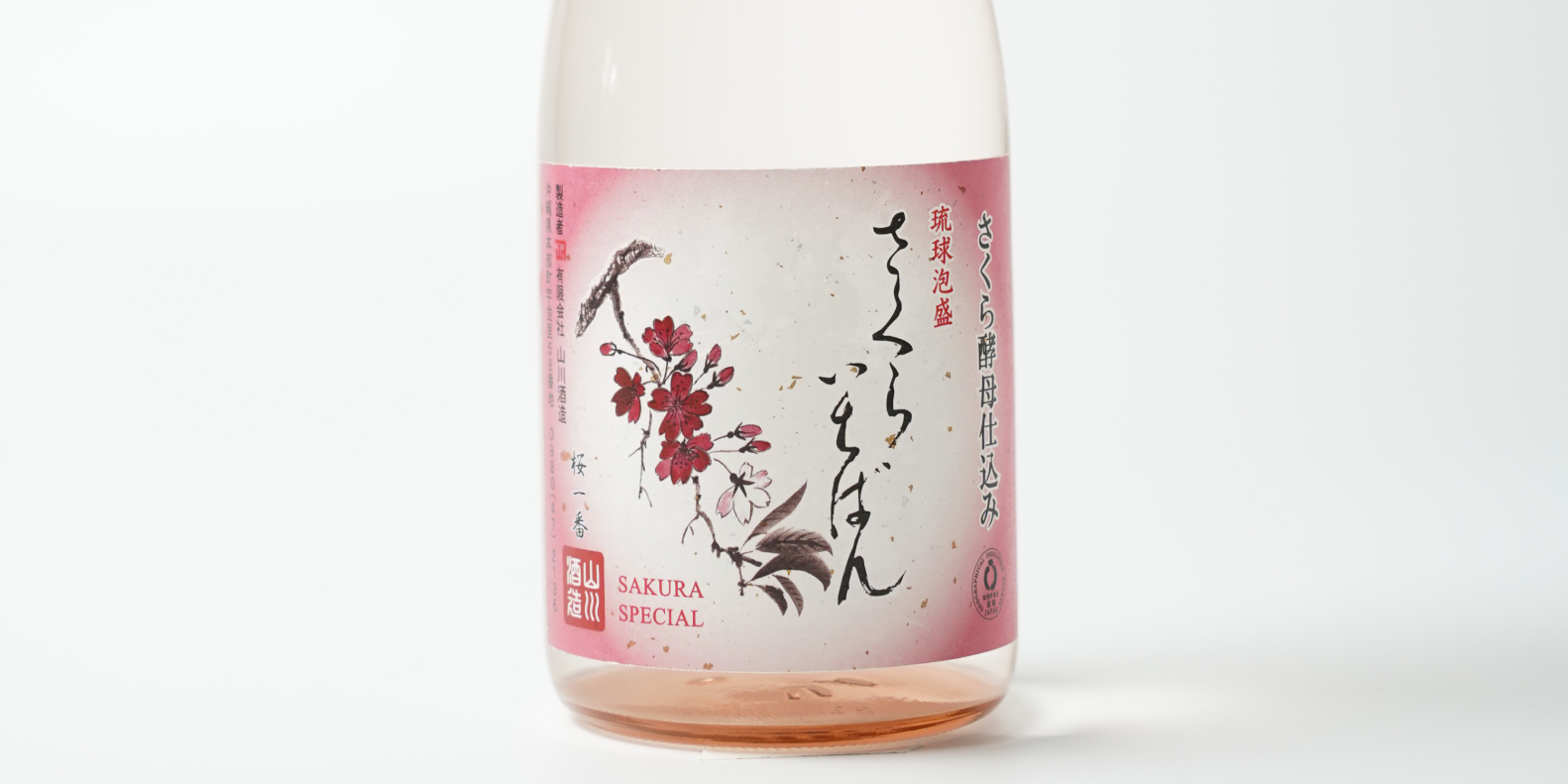 �ڸ���5���åȡ۾�α2018��2025 �����餤���Ф󤵤������Ź���30��720ml