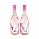 �ڸ���5���åȡ۾�α2018��2025 �����餤���Ф󤵤������Ź���30��720ml