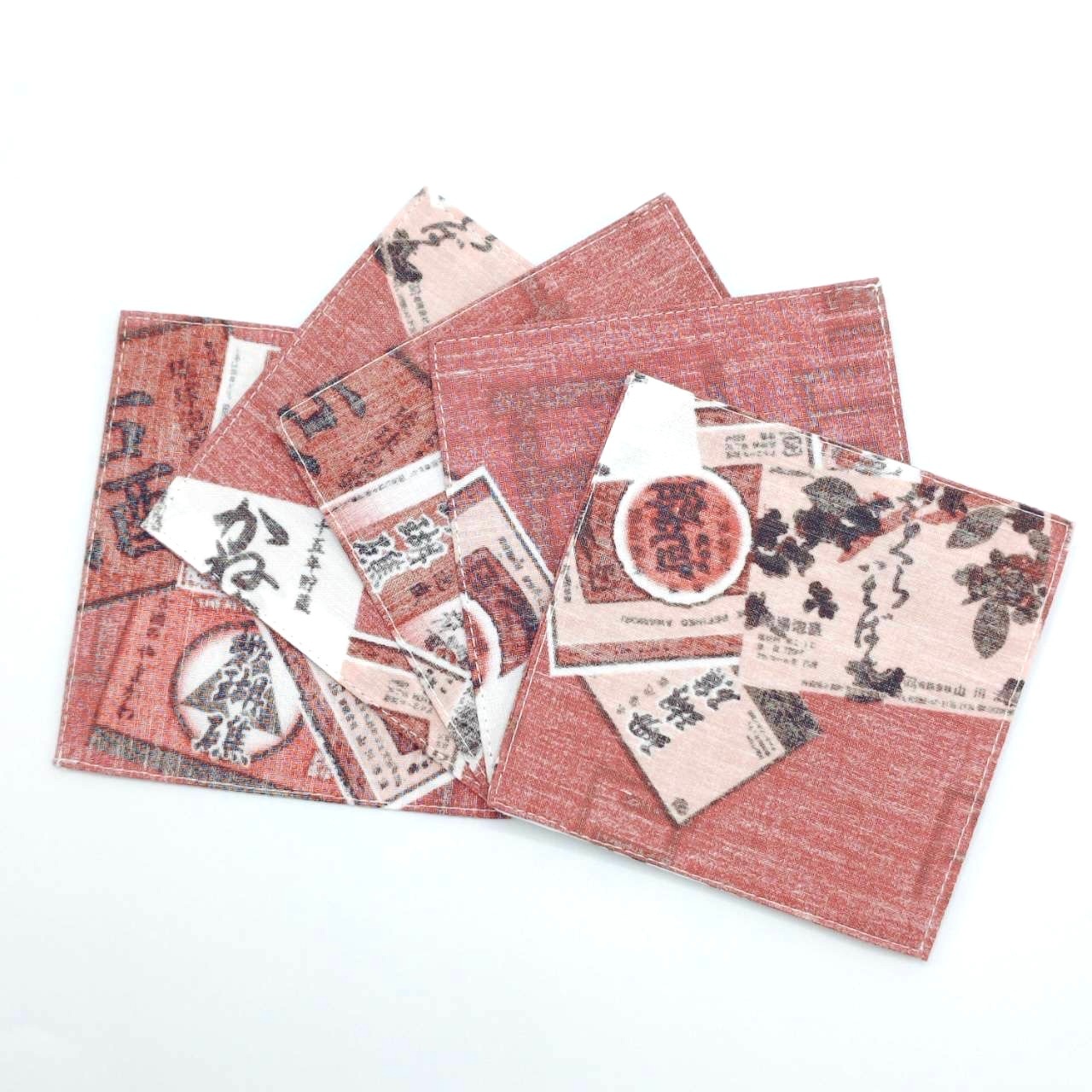�����¤���ꥸ�ʥ륳���������ʥ��󥸡�5������
