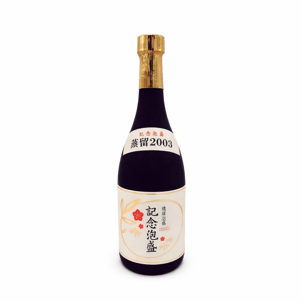 ��α2004 ��ǰˢ��  43�� 720ml