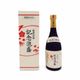 ��α2004 ��ǰˢ��  43�� 720ml
