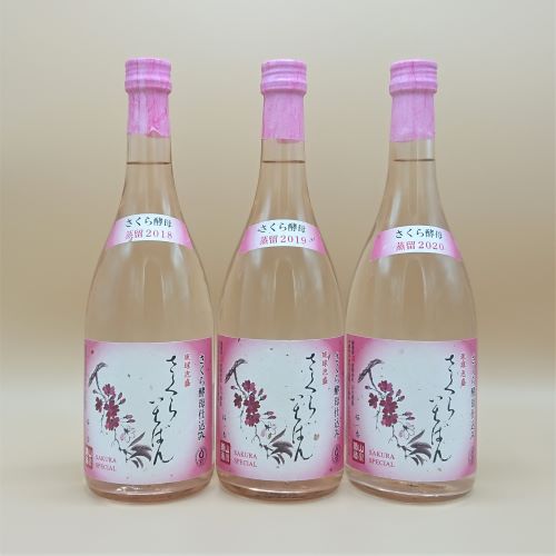 ڰ٥åȡۥơ㤤α201820192020 30720ml