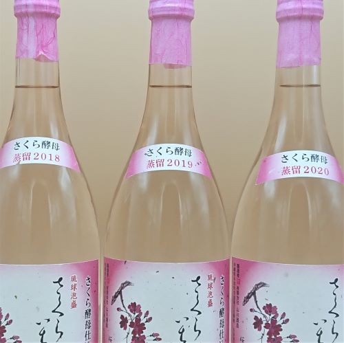 ڰ٥åȡۥơ㤤α201820192020 30720ml