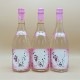 ڰ٥åȡۥơ㤤α201820192020 30720ml