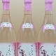 ڰ٥åȡۥơ㤤α201820192020 30720ml