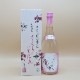 ڰ٥åȡۥơ㤤α201820192020 30720ml