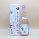 ڰ٥åȡۥơ㤤α201820192020 30720ml