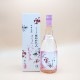 ڰ٥åȡۥơ㤤α201820192020 30720ml