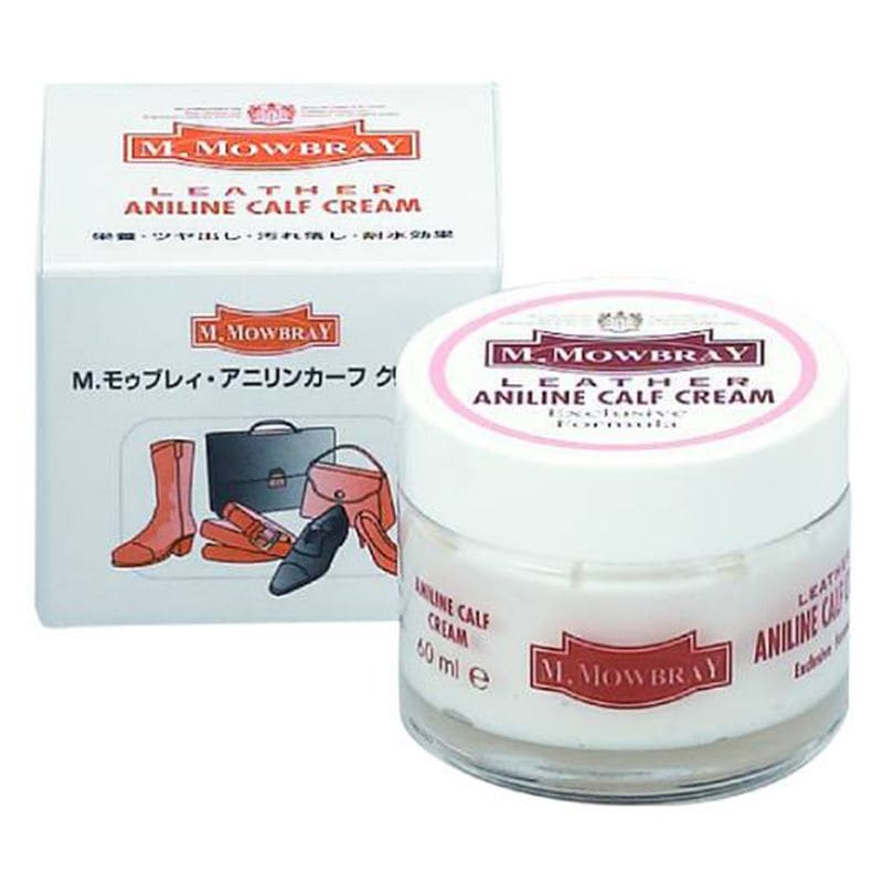 アニリンカーフクリーム