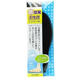 低反発活性炭インソール 立ち仕事の方をサポート 中敷き