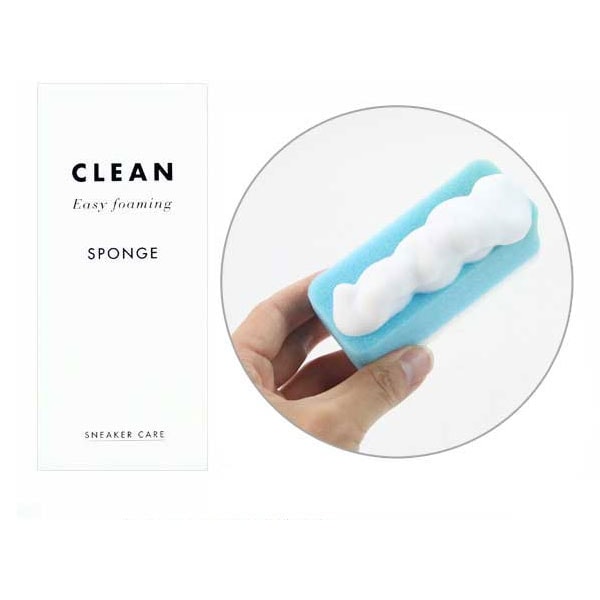スニーカーケアスポンジ