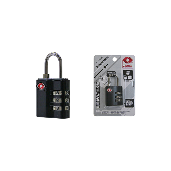【TSA南京錠】PL-390