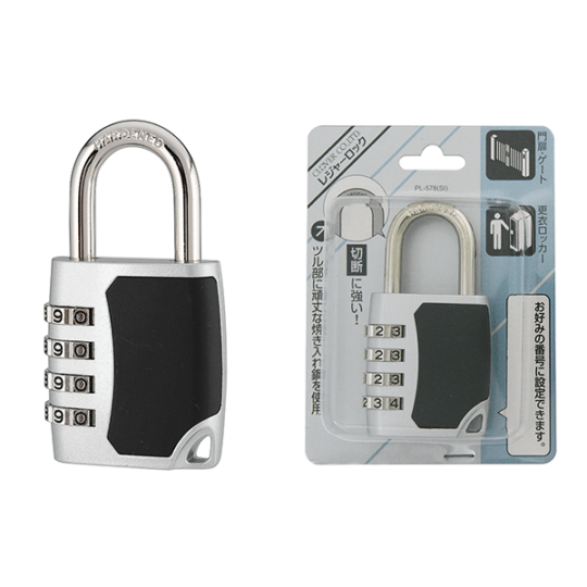 【門扉南京錠】PL-578
