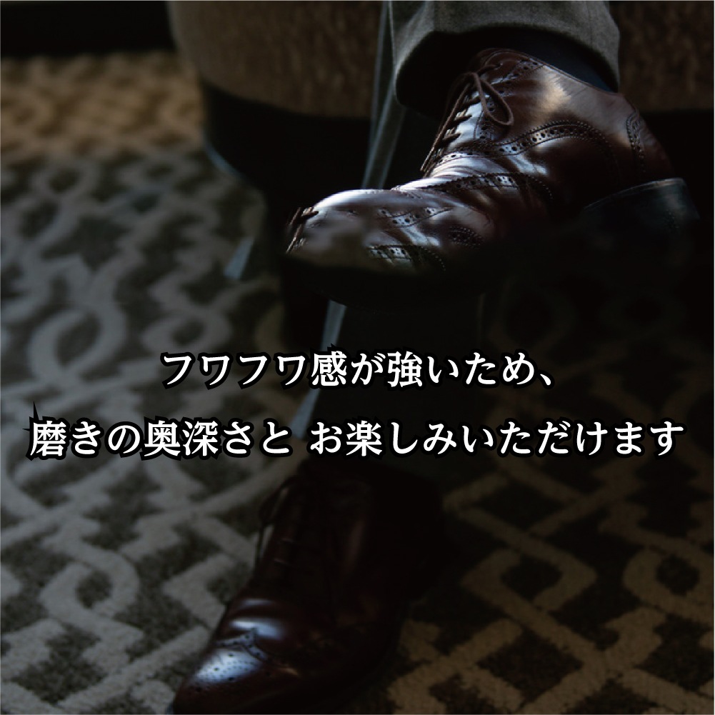 Liriche　磨き布・汚れ落とし布セット