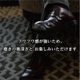 Liriche　磨き布・汚れ落とし布セット