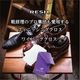 Liriche　磨き布・汚れ落とし布セット
