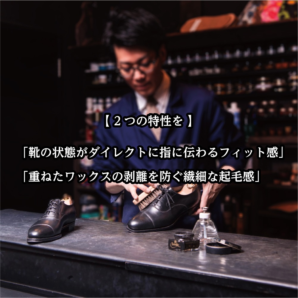 Liriche　ワイピングクロス：汚れ落とし布