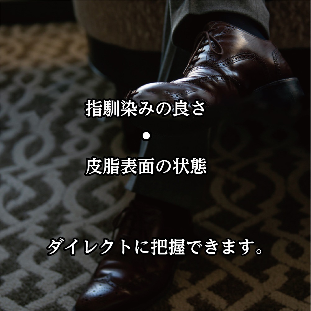 Liriche　ワイピングクロス：汚れ落とし布