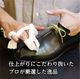 Liriche　ワイピングクロス：汚れ落とし布