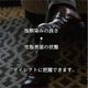 Liriche　ワイピングクロス：汚れ落とし布