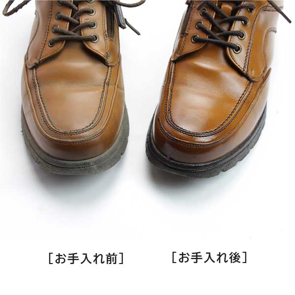 ダブルシャイン除菌・抗菌プラス