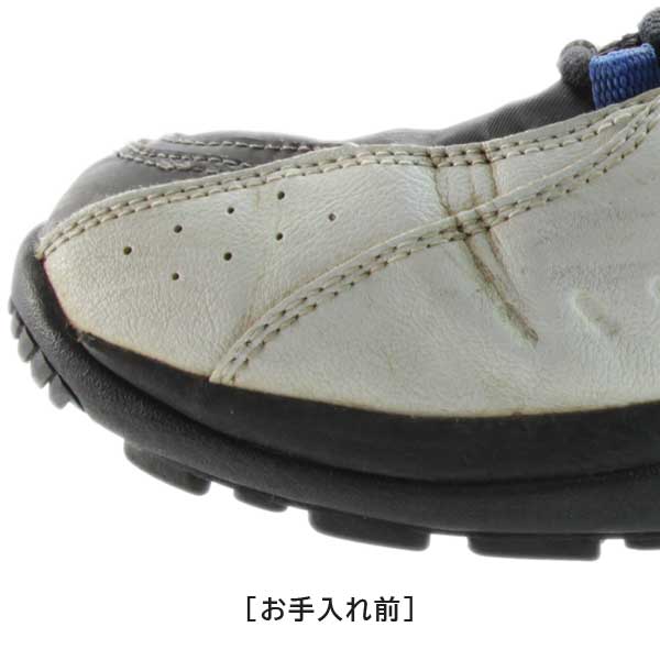 スニーカーケア フォームシャンプー プラス 泡状 汚れ落とし 消臭 抗菌 水不要 時短 節水 運動会 体育祭