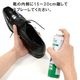 オドクリーンスリム シトラスグリーンの香り