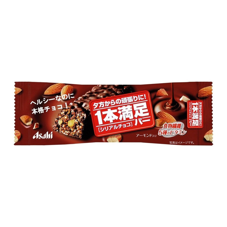 アサヒグループ食品 1本満足バー シリアルチョコ 1本×9個