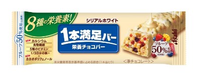 アサヒグループ食品 1本満足バー シリアルホワイト 1本×9個｜健康菓子