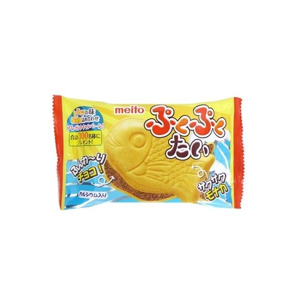 meito ぷくぷくたい チョコ10個