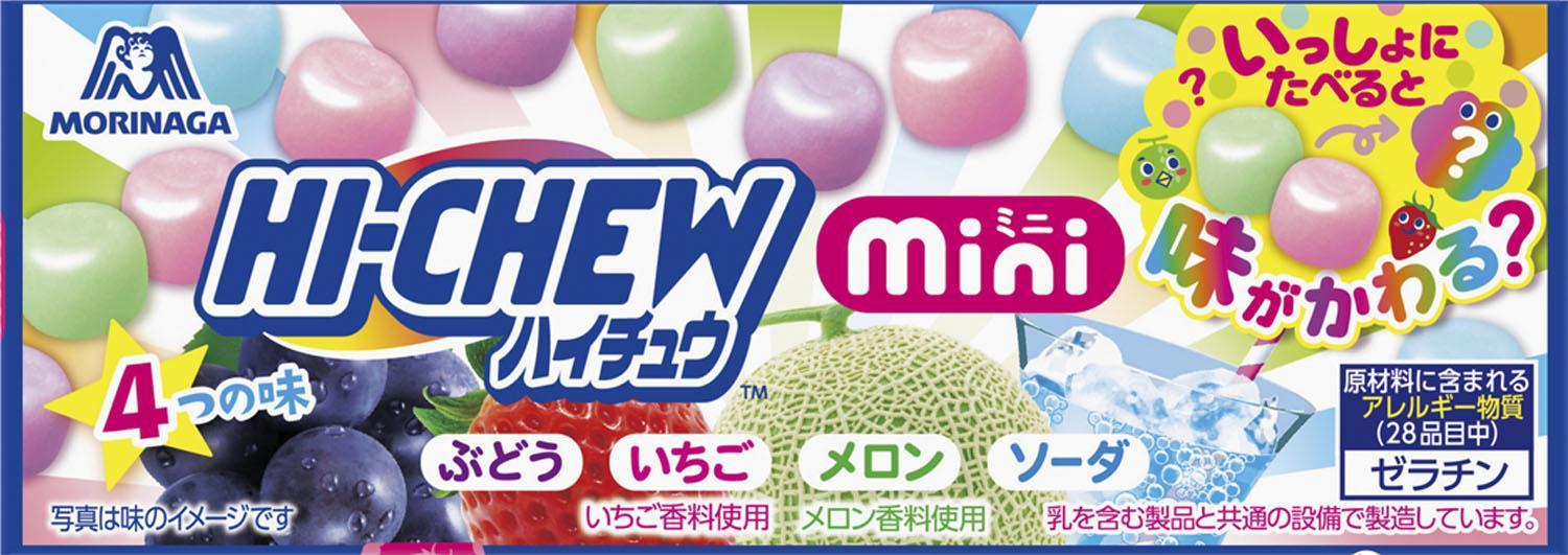森永製菓 ハイチュウミニ 40g×12箱