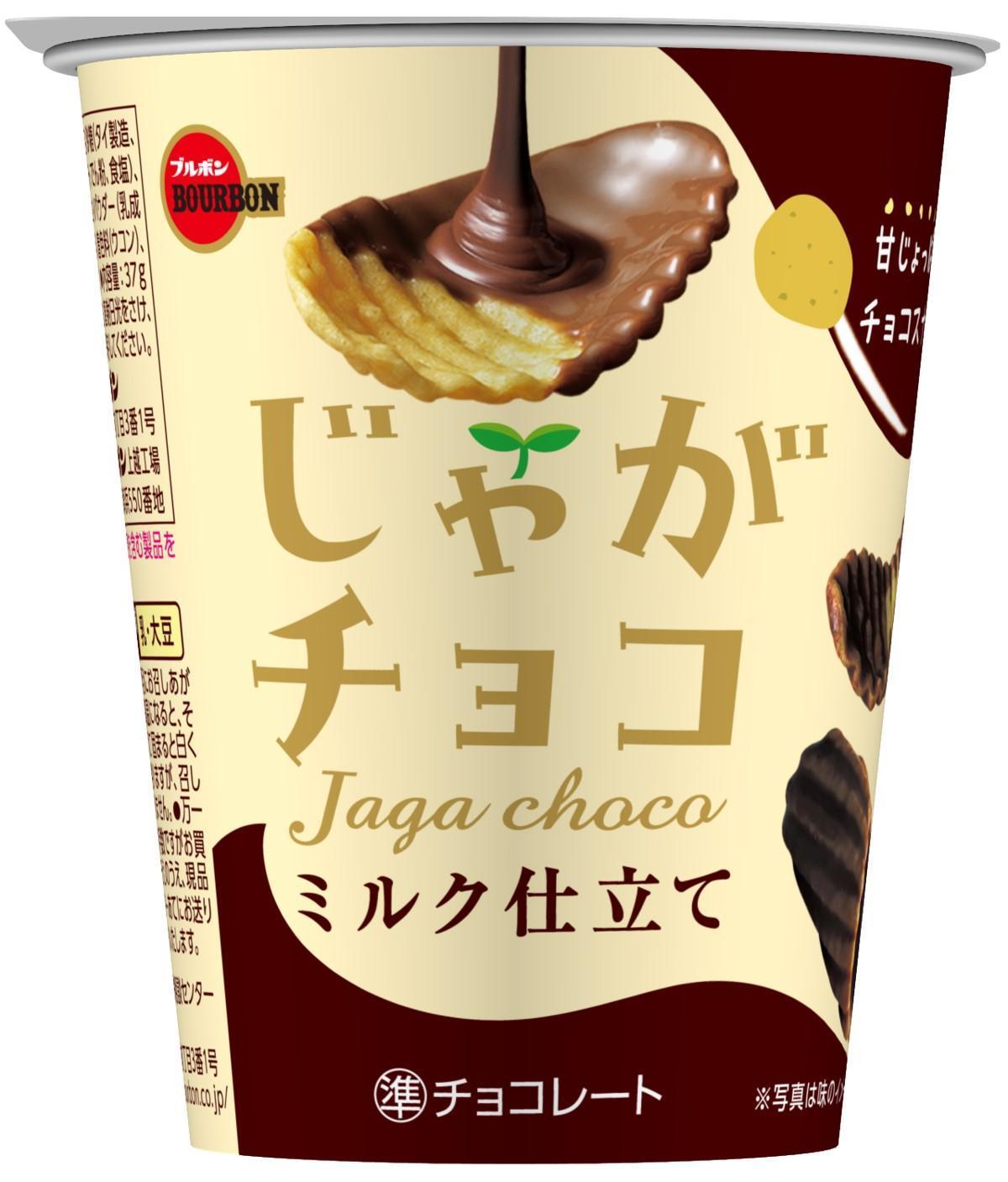 ブルボン じゃがチョコ 37g×12個