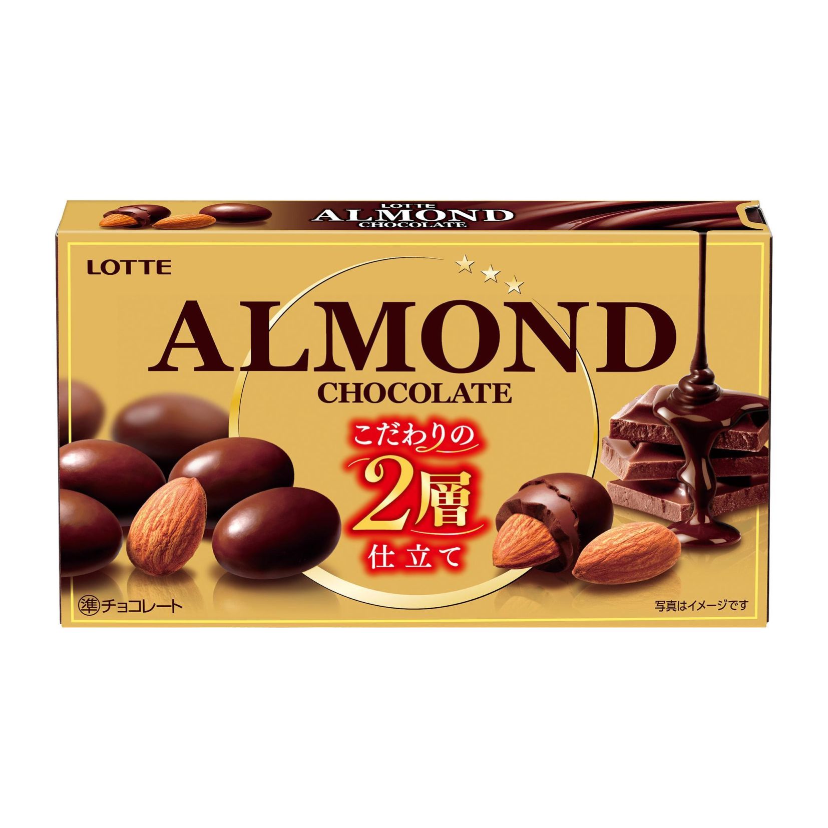 ロッテ アーモンドチョコレート 86g×10箱