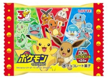 ロッテ ポケモンウエハースチョコ 1枚入×30個